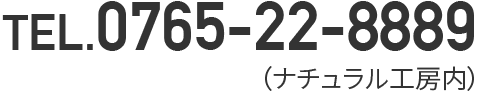 0765-22-8889